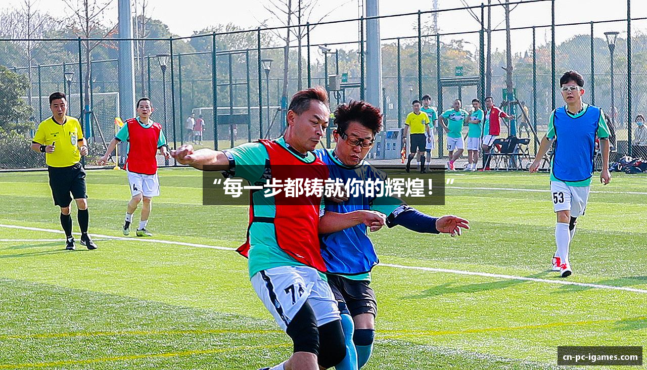 爱游戏游戏平台