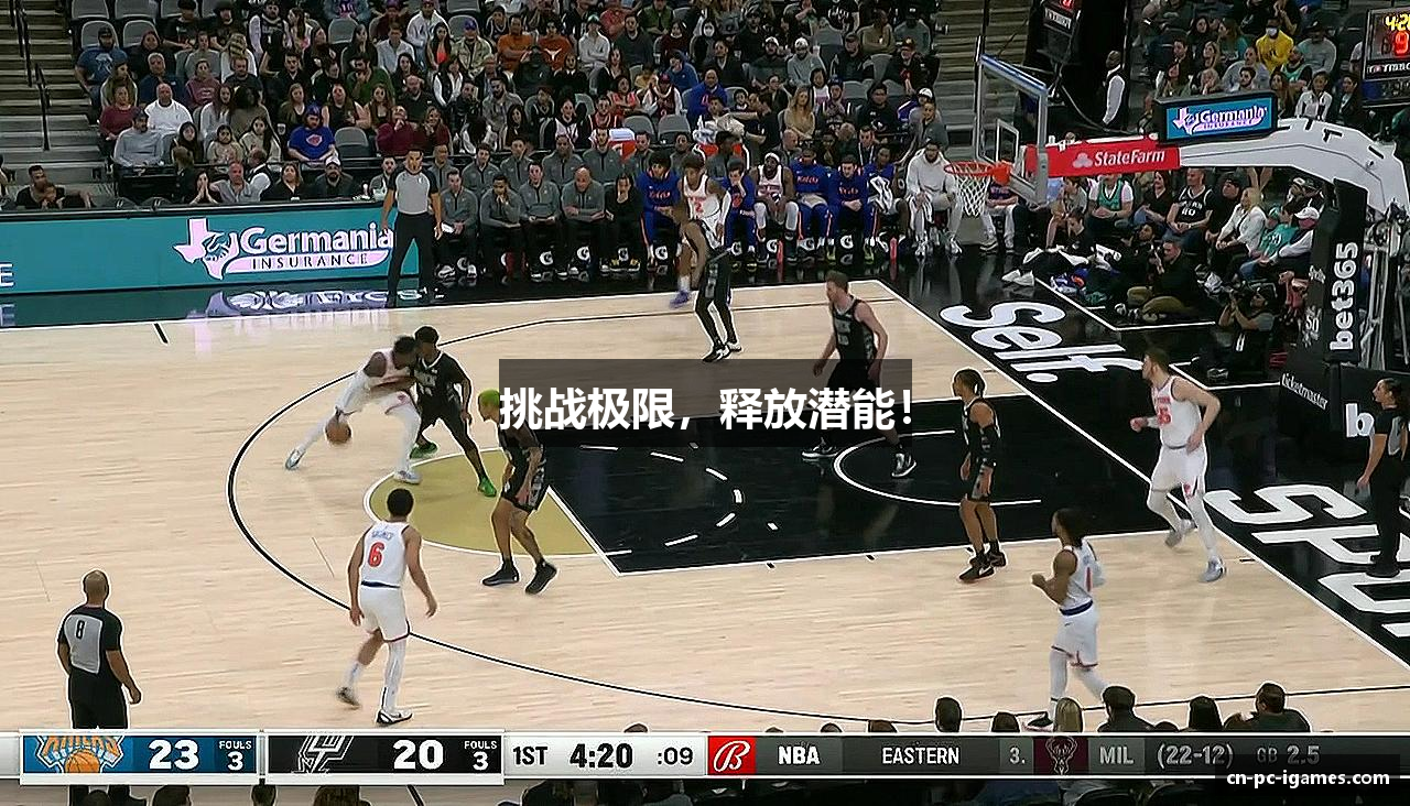 爱游戏中国官网